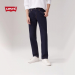 Levi's meeste 502 kitseneva s&auml;&auml;rega retro teksap&uuml;ksid 34