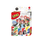 Ensky Uno Viisikud valge