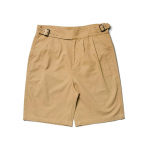 Normanlong Retro Gurkha l&uuml;hikesed p&uuml;ksid: Roheline l&otilde;uendist s&otilde;jav&auml;ep&auml;ritoluga t&ouml;&ouml;riietus meestele 2X-Large