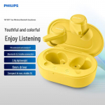 Philips TAT1207 Juhtmevabad Bluetooth-k&otilde;rvaklapid