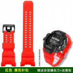 Uuendatud silikoonist k&auml;ekella rihm G-SHOCK Casio 3554 Cat Man Three Representative Chain GPR-H1000 jaoks, vaik-silikoonist k&auml;ekella rihm For GPR-H1000