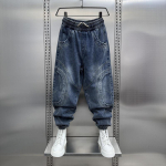 2025 Meeste Sinised Denimist Lapitud Jogger-p&uuml;ksid - Elastne V&ouml;&ouml;koht, Kitsenev Harem-stiil Kevadeks ja S&uuml;giseks 3XL sinine