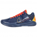 Nike Kobe 5 Protro Caitlin Clark Indiana Fever IM3207-400 40.5