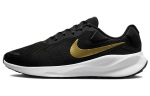 Nike Revolution 7 Must Valge Metallik Kuld Naiste FZ6829-002 38.5