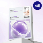 MEDIHEAL Hyper PDRN maskileht 4 tk 4ea