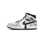 Jordan Air Jordan 1 Torn K&uuml;&uuml;lik Kooselu Kulumiskindel Keskmise s&auml;&auml;rega Vintage Korvpallijalatsid Meeste Must Valge DQ8426-132(Team880-) 44.5