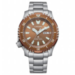 CITIZEN PROMASTER seeria 200m veekindel Automaatne Terasrihm 42mm meeste k&auml;ekell pruun sihverplaat NY0164-65X beež