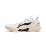 Li Ning Yushuai Ultra madal libisemisvastane kulumiskindel madala s&auml;&auml;rega korvpallijalatsid meestele valge-must ABAU033-3 41.5