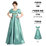 5 Bridgetoni Regency kleit Siidist satiin Mull-varrukas Pikk kleit Halloweeni Viktoriaanlik Cosplay kleit adult s blue