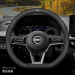 CCMLIC1 Nappa Nahast Autojuhtimiskangi Kate Nissan Pulsar Murano Rogue Versa Juke Qashqai Leaf MAXIMA Pathfinder Micra X-Trail