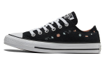 Converse Chuck Taylor All Star kingad 'Lilleline tikand' A03520C 39