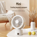 Kaasaskantav USB-laetav laua&otilde;huringlusventilaator