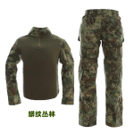 G2 Lahingur&otilde;ivad Taktikalised &Uuml;likonnad Kamuflaaživ&auml;lja&otilde;ppe Airsofti T&ouml;&ouml;riided V&auml;ljas Jahis&auml;rgid P&uuml;ksid 2 TK Ghillie &Uuml;likonnad 4XL