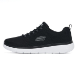 Skechers Meeste Hingavad Kerged Madalad Vabaajajalatsid 8790258-BKW 43 black