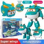 AULDEY Super Wings Muunduvad M&auml;nguasjad, Jett & Carl Komplekt, 2 Režiimi Robot, Vajuta Valgustamiseks, Ametlikult Litsentseeritud Ametlikult Litsentseeritud blue