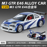1:24 M3 Gtr E46 Performance Racing Sulamist Metall Valatud Mudelauto Kodu Trendikas Kaunistus Simulatsioon Kogumisobjektid Hobi M&auml;nguasjad