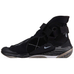 Nike Ispa Joyride Envelope Must BV4584-001 36 black