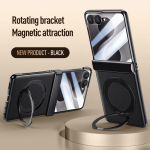 Samsung Galaxy Z Flip8 5G jaoks Luksuslik PU Nahast 360&deg; P&ouml;&ouml;ratav Hoidik Magnetiline Karastatud Klaasist Esimene Membraan Magsafe Telefonikoti jaoks For Galaxy Z Flip 8