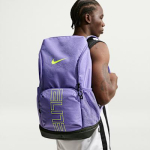 Nike Seljakotid Tume Lilla ONESIZE gray