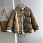 Naiste talvine puuvillane jope jakk, polsterdatud park, l&uuml;hike, pundunud O-kaelusega reguleeritav &auml;&auml;ris, &scaron;ikk tahke sinine pruun valge ML M pruun