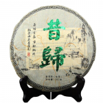 2015 Yunnan Xi Gui Shen Puer tee traditsiooniline k&auml;sitsi valmistatud toores Puer tee 357 g 357g