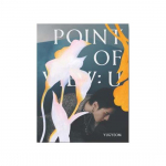 Yugyeom Ep vaatepunkt: U