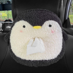 Multikas auto tagaistme kangakarp Auto Interj&ouml;&ouml;r Kodu tuba Palus salvr&auml;tikuhoidja Armas loomade paberkarp Autotarvikud