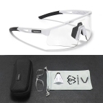 V&auml;rvimuutvad rattaprillid meestele ja naistele V&auml;lispordiprillid maastikuratta ja maantee p&auml;ikeseprillid