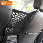 Auto sisemus pagasiruumi istme seljatoe elastne v&otilde;rk Suzuki Swift Vitara Jimny Sx4 Grand Vitara jaoks Subaru Forester Impreza Xv jaoks gray