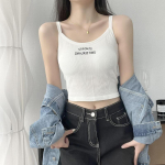 Stiilne hingav vaba ja turvaline seksikas Camisole naiste suvine triibuline aluspesu M valge