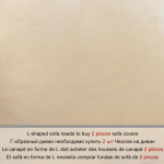 Paluskangast L-kujuline diivan vajab 2-osalist diivanikatet Elastsed diivanikatted nurgadiivani kattega diivanikott elutuppa Part B-B 195-230cm elevandiluuvalge