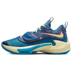 Nike Zoom Freak 3 NRG S&otilde;brap&auml;eva Meeste Tennised Sinine Mitmev&auml;rviline Laser-Sinine DH7347-900 44 blue