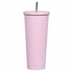 750 ml joogiklaas, suure mahutavusega, multifunktsionaalne, h&otilde;lpsasti kaasaskantav veehoidik koos p&otilde;hus&otilde;iduga hall