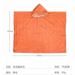 V&auml;ljas avarii vihmamantel alumiiniumkile pont&scaron;o k&uuml;lmaisolatsioon vihmariided tekid matka vihmakate