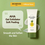 SKINFOOD Pineapple Peeling Gel 100ml