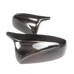 S&uuml;sinikkiud/ABS 2x Peeglikate X5 X6 Auto K&uuml;lgpeegli Kate Kesta Asendus BMW X5 X6 E70 E71 2007-2013 jaoks Carbon Fiber Look