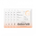 ABOUT ME MediAnswer Whitening Elasticity Vita kollageenimask 37g (3 Valikud) # Real Skin Fit 5 Sheets