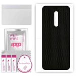 apgo Protective Skin Sticker for the back compatible with vivo X27 Pro, Wrap Film, Foil, Vinyl - Pattern Matrix