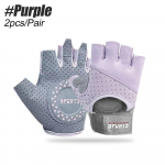 1 paar treeningkindaid meestele ja naistele, treeningkindad raskuste t&otilde;stmiseks, rattas&otilde;iduks, j&otilde;usaaliks, treenimiseks, hingavad ja h&auml;sti istuvad S lilla