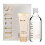 SU:M37 Skin Saver Essential Pure Cleansing Water Jumbo Special Set, Deep Cleansing, Korean cosmetics, Kbeauty, sample