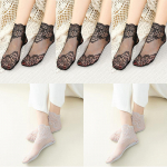 5 paari/partii naiste n&auml;htamatud pitssokid &otilde;hukesed naiste pitssokid &otilde;&otilde;nsad libisemiskindlad madalad l&auml;bipaistvad sokid naistele 5 pairs