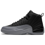 Air Jordan 12 Retro Barons Meeste Tossud Must Hundi Hall Valge CT8013-010 41