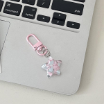 Armas Sweet Star v&otilde;tmehoidja ripats Paar v&otilde;tmehoidja naistele T&uuml;drukutele K&otilde;rvaklappide &uuml;mbris Seljakoti kaunistus Aksessuaarid Kingitused onesize