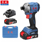 Dongcheng Harjadeta l&ouml;&ouml;kkruvikeeraja DCPL198AM Liitiumaku 20V Elektriline laetav majapiduselektrikruvikeeraja DCPL198AM