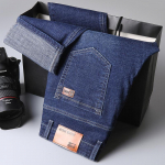 Mood teksad meeste kevad-suvised uued keskealised meeste p&uuml;ksid lahtised sirged meeste p&uuml;ksid &auml;ri mitmek&uuml;lgsed elastsed &otilde;hukese osaga p&uuml;ksid 28 yards (two feet one)