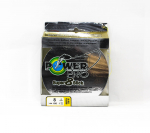 Power Pro Super 8 Slick Spectra Line 8 naela x 150 jardi kollane (2569)