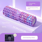 Foam Axis Thin Leg Artefact Lihaste l&otilde;dvestav Massaaž rull-jooga kolonn Fitness varustus 45*16cm lilla