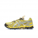 Kiko Kostadinov x ASICS UB9-S Gel Kayano 20 Elav Kollane Unisex Tossud Puht-H&otilde;bedased 1203A456-750 44