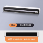 Toidukile jaotur Magnetplastist &uuml;mbrise jaotur koos l&otilde;ikuriga hoiukarbiga Alumiiniumfooliumist veniv kilel&otilde;ikuri hoiuhoidik kollane