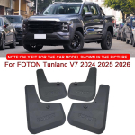 Autode stiil For FOTON Tunland V7 2024 2025 2026 ABS Autode poritiivad Pritsmekaitsmed Porikaitse Poritiivad Eesmised Tagumised Tiiva Tarvikud must